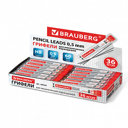Грифели запасные 0,5 мм, HB, BRAUBERG, КОМПЛЕКТ 12 шт., "Hi-Polymer", 180445