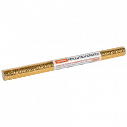 Самоклеящаяся пленка, алюминиевая фольга защитная для кухни/дома, 0,6х3 м, золото, узор, DASWERK (ДАСВЕРК), 607847