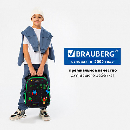 Ранец BRAUBERG PREMIUM, 2 отделения, с брелоком, "Атака", патчи на липучках, 38х29х16 см, 273104