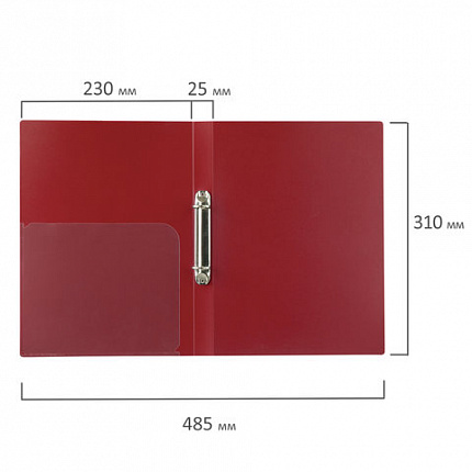 Папка на 2 кольцах BRAUBERG "Стандарт", 25 мм, красная, до 170 листов, 0,8 мм, 221614