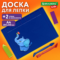 Доска для лепки А4, 280х200 мм, BRAUBERG KIDS, синяя, 7 отделений для пластилина, 2 стека, 274256