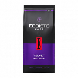 Кофе в зернах EGOISTE "Velvet" 800 г, арабика specialty 100%