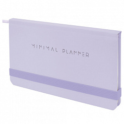 Еженедельник недатированный с резинкой 171х93 мм, BRAUBERG, твердый, 64 л., "Minimal", сиреневый, 116308