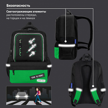 Рюкзак BRAUBERG STAR, 1 отделение, 5 карманов, "Digital tools", черный, 40x29x13 см, 273133