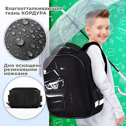 Ранец BRAUBERG KIDS START, 1 отделение, 2 кармана, "Темная машина", 35х26х13 см, 273151