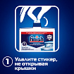 Очиститель для посудомоечных машин 250 мл FINISH, с ароматом лимона, 3077805