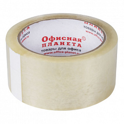 Клейкая лента упаковочная, 48 мм х 66 м прозрачная, толщина 45 микрон, ОФИСНАЯ ПЛАНЕТА, 222404