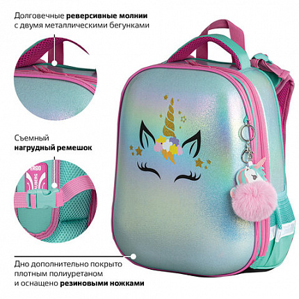 Ранец BRAUBERG SHINY, 2 отделения, с брелком, "Сказочный единорог", 38х28х14 см, 270694