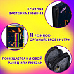 Папка для труда на молнии ЮНЛАНДИЯ А4, 1 отделение, откидная планка, органайзер, "Volcano split", 273394