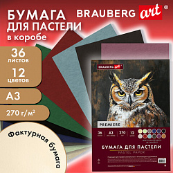 Бумага для пастели ФАКТУРНАЯ, А3, в коробке, 36 листов, 12 цветов, 270 г/м2, BRAUBERG ART, 117760