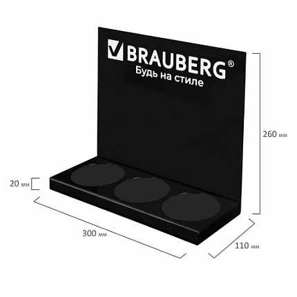 Подставка под ручки и карандаши в тубах BRAUBERG, металл, 3 отделения, 26x30x11 см