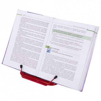 Подставка для книг и учебников металлическая, красная, BRAUBERG LINE, 237965