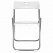 Стул складной BRABIX "Golf Lite CF-017", серебристый каркас, пластик белый, 532896