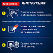 Клей моментальный ультрапрочный суперклей BRAUBERG EXTRA, 20 г, МАКСИМАЛЬНЫЙ ОБЪЕМ, 608101