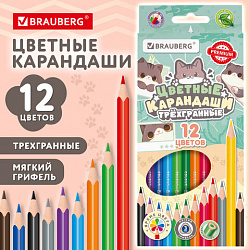 Карандаши цветные кросс-серия "МИЛЫЕ КОТЫ", 12 цветов, трехгранные, BRAUBERG, 182109
