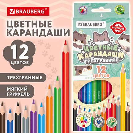Карандаши цветные кросс-серия МИЛЫЕ КОТЫ, 12 цветов, трехгранные, BRAUBERG, 182109