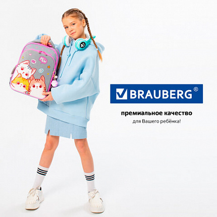 Ранец BRAUBERG QUADRO, 3 отделения, с брелком, Hi there, велюровая панель, 37х28х18 см, 273105