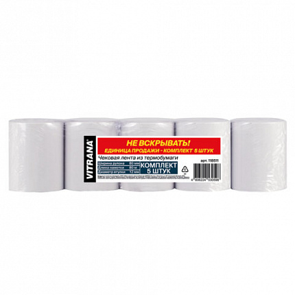 Чековая лента ТЕРМОБУМАГА 80 мм (диаметр 77 мм, длина 80 м, втулка 12 мм) КОМПЛЕКТ 5 шт, VITRANA, 118511