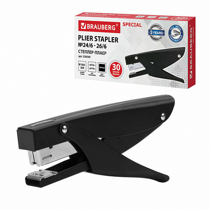 Степлер-плаер BRAUBERG "Extra Easy Press", №24/6, до 30 листов, металлический корпус, черный, 228569