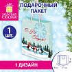 Пакет подарочный (1 штука) новогодний 11х6х15 см "Simple magic", ламинация, ЗОЛОТАЯ СКАЗКА, 592450