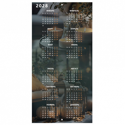 Календарь настенный перекидной 2027г, BRAUBERG, 12 листов, 28,5х28,5 см, Relax, 118411