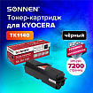 Тонер-картридж лазерный SONNEN (SK-TK1140) для KYOCERA FS-1035MFP/1135MFP/M2035dn/M2535dn, ресурс 7200 стр., 364084