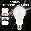 Лампа светодиодная SONNEN EXTRA, 15 (130) Вт, Е27, груша, нейтральный белый, 30000 ч, LED A60-15W-4000-Е27, 457897