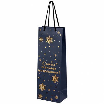 Пакет подарочный (1 шт.) новогодний, 13x9x36 см, "Bottle #2", голография, ассорти, ЗОЛОТАЯ СКАЗКА, 592429