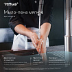 Картридж с жидким мылом-пеной одноразовый Tellus/TORK (Система S4) Advanced, мягкое, 1 л, 520511
