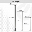 Стяжки (хомуты) нейлоновые сверхпрочные НАБОР 150 шт. (2,5х100/150 мм; 3,6х200 мм), черные, SONNEN, 607924