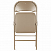 Стулья складные BRABIX "Golf Plus CF-003" КОМФОРТ, КОМПЛЕКТ 4шт., бежевый каркас, кожзам бежевый, 533033