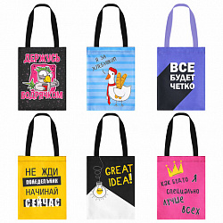 Сумка шоппер, полиэстер, 31х39 см, АССОРТИ, СШР-1