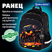 Ранец BRAUBERG QUADRO, 3 отделения, с брелком, Fire spider, 37х28х18 см, 273106