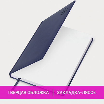 Ежедневник датированный 2026 БОЛЬШОЙ ФОРМАТ 210х297 мм, А4, BRAUBERG "Favorite", под кожу, синий, 117241