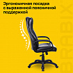 Кресло офисное BRABIX PREMIUM "Boss EX-591", экокожа, черное, 532099