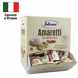 Печенье в индивидуальной упаковке миндальное FALCONE "Amaretti", 100 штук по 10 г, 1 кг, ИТАЛИЯ, MC-00014395