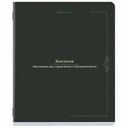 Тетрадь предметная VINTAGE 48 л., SoftTouch, БИОЛОГИЯ, клетка, подсказ, BRAUBERG, 405151