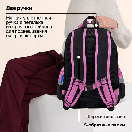 Рюкзак BRAUBERG FAVOUR, 2 отделения, 3 кармана, "Парящая бабочка", вышивка, 40х29х15 см, 274433