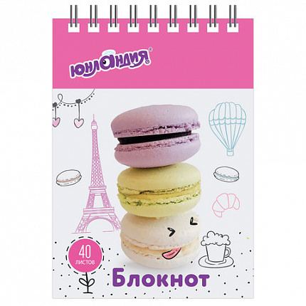 Блокнот МАЛЫЙ ФОРМАТ А7 75х105 мм, 40 л., гребень, картон, клетка, ЮНЛАНДИЯ, "ВКУСНОСТИ", 129861