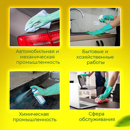 Перчатки нитриловые LAIMA EXPERT НИТРИЛ, химически устойчивые, 70 г/пара, гипоаллергенные, размер 8, М (средний), 605001