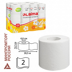 Бумага туалетная бытовая, спайка 24 шт., 2-слойная (24х18,5 м), LAIMA, белая, 128719