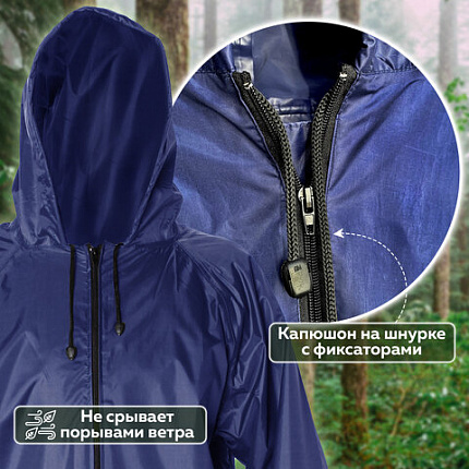 Дождевик-плащ синий на молнии многоразовый с ПВХ-покрытием, размер 52-54 (XL), рост 170-176, ГРАНДМАСТЕР, 610866