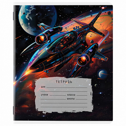 Тетрадь 12 л. ЮНЛАНДИЯ, клетка, обложка картон, МИКС-1, 107272