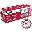 Картридж лазерный SONNEN (SH-CF403X) для HP LJ M277/M252 ВЫСШЕЕ КАЧЕСТВО пурпурный, 2300 страниц, 363945