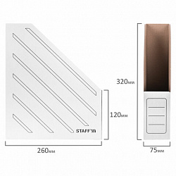 Лоток вертикальный для бумаг (260х320 мм), 75 мм, до 700 листов, микрогофрокартон, STAFF, БЕЛЫЙ, 128881