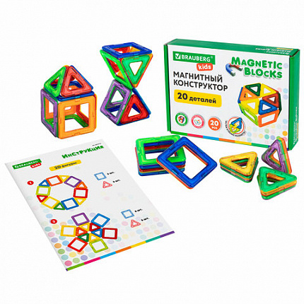 Магнитный конструктор MAGNETIC BLOCKS, 20 магнитных деталей, BRAUBERG KIDS, 665718