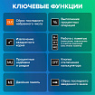 Калькулятор настольный BRAUBERG EXTRA-12-BK (206x155 мм), 12 разрядов, двойное питание, ЧЕРНЫЙ, 250481