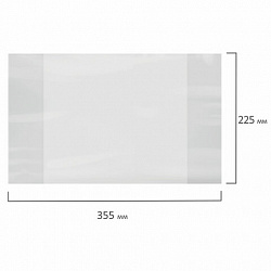 Обложка ПВХ со штрихкодом для дневников и учебников младших классов МАЛОГО ФОРМАТА, СУПЕРПЛОТНАЯ, 180 мкм, 225х355 мм, ЮНЛАНДИЯ, 229320
