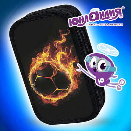 Пенал ЮНЛАНДИЯ, 3 отделения, картон с эффектом soft-touch, 19х11 см, "Fire ball", 273501