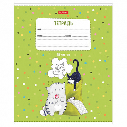 Тетрадь 18 л., HATBER линия, обложка картон, "Приключения кота Пирожка" (микс в спайке), 080118, 18Т5В2